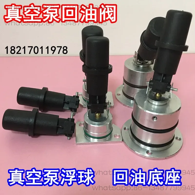 Float Ball Valve - Vakuumpumpe RA0100 Schwimmkugel RA0160 Ölrücklaufschalter Ventilbasis