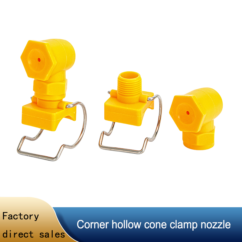 Plastic Pipe Clip - Kunststoff-Schnappdüse für Eckwasserdurchfluss, Hohlkegeldüse zur Entschwefelung,