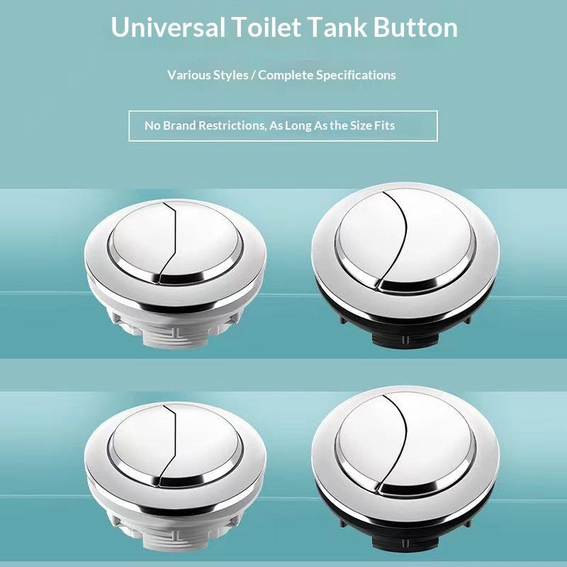 1 Stück Universal 38/48/58mm T – Toilet Fill Valve Bewertung und Preis