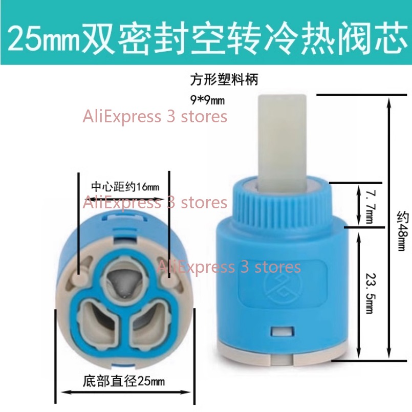 1PCS 35/40mm Ersatz Keramik Sp – Shower Valve Cartridge Bewertung und Preis