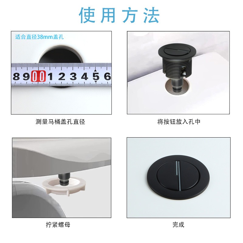Kabelgesteuertes Dual-Flush-Ve – Toilet Fill Valve Bewertung und Preis